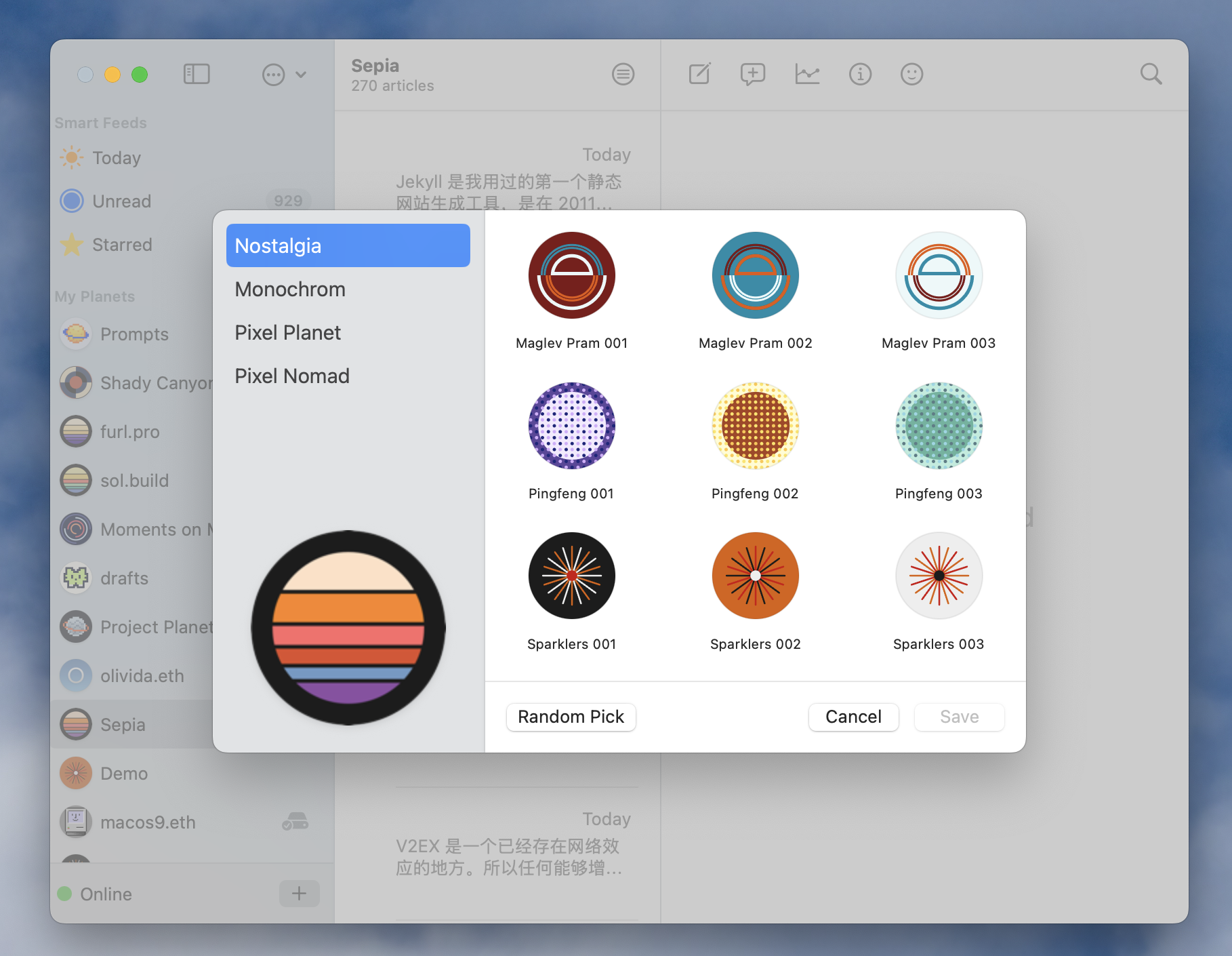 Screenshot 2025-04-17 at 9.03.40 PM